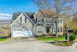35 Links Drive - Photo 1