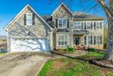 35 Links Drive - Photo 2