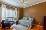 35 Links Drive - Photo 43