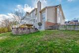 35 Links Drive - Photo 82