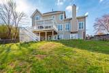 35 Links Drive - Photo 84