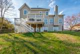 35 Links Drive - Photo 86