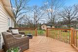 430 Circle Drive - Photo 20