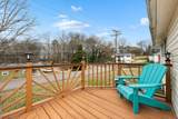 430 Circle Drive - Photo 21