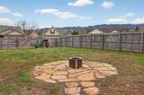 8279 Bluegill Circle - Photo 29