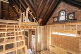 1709 Read Avenue - Photo 11