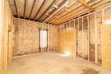 1709 Read Avenue - Photo 7