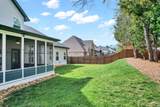 232 Eagle Creek Road - Photo 11