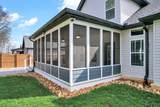 232 Eagle Creek Road - Photo 9