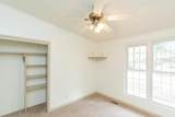 203 Hathaway Drive - Photo 13
