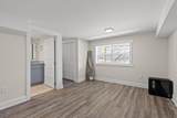 120 Dennis Road - Photo 15