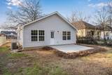 3302 Dodson Avenue - Photo 25