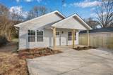 3302 Dodson Avenue - Photo 4