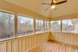 1809 Richmond Lane - Photo 29