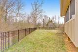 1809 Richmond Lane - Photo 30