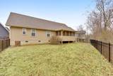 1809 Richmond Lane - Photo 32