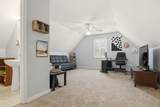 7601 Bebe Branch Lane - Photo 16