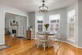 7601 Bebe Branch Lane - Photo 6