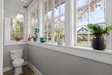 207 Culberson Avenue - Photo 14
