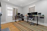 207 Culberson Avenue - Photo 23