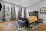 207 Culberson Avenue - Photo 25
