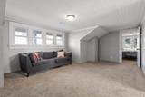 207 Culberson Avenue - Photo 37