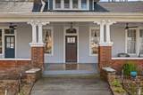 207 Culberson Avenue - Photo 4