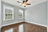 440 Johnson Boulevard - Photo 17