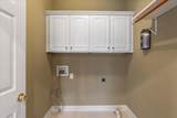 121 Oakhurst Terrace - Photo 19