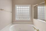 121 Oakhurst Terrace - Photo 22
