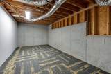 121 Oakhurst Terrace - Photo 37
