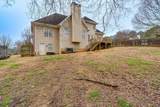 121 Oakhurst Terrace - Photo 41