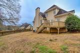 121 Oakhurst Terrace - Photo 42
