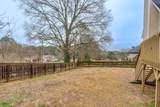 121 Oakhurst Terrace - Photo 43