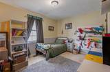 2311 Saunders Road - Photo 12