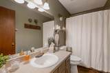 2311 Saunders Road - Photo 16