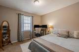2311 Saunders Road - Photo 17