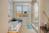 14302 Bluffview Drive - Photo 26