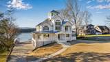 14302 Bluffview Drive - Photo 3