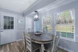 173 Autumn Drive - Photo 12