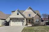2620 Middleton Lane - Photo 1