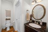 1031 Dartmouth Street - Photo 38
