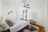 1031 Dartmouth Street - Photo 44