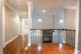 7424 Miss Madison Way - Photo 21
