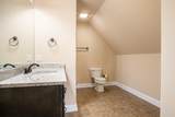 7424 Miss Madison Way - Photo 25
