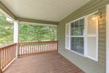 2718 Durand Avenue - Photo 15