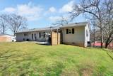 2036 Broomfield Road - Photo 36