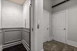 554-110 Whitehall Road - Photo 33