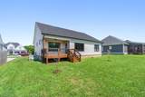 7582 Paxton Circle - Photo 30