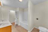 305 Medlin Pike - Photo 15
